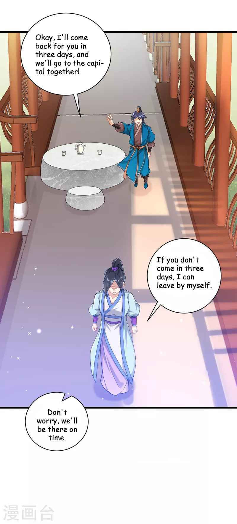 Read First Class Servant (Colored) chapter 241 image 9 on Lezhin