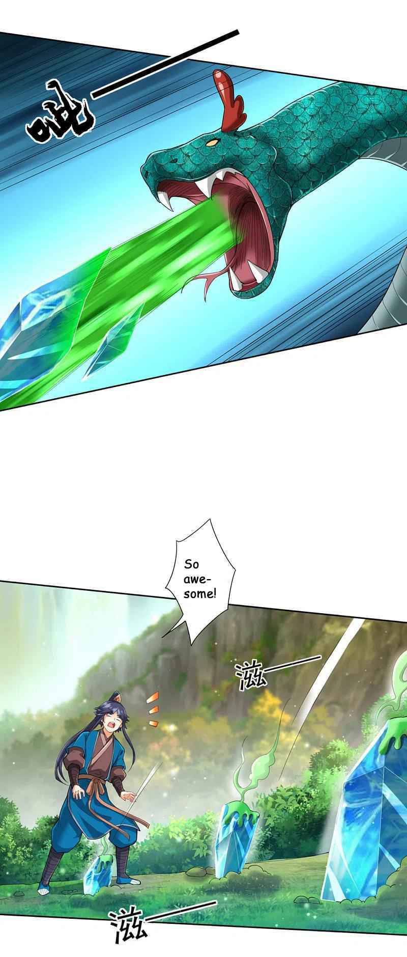 Read First Class Servant (Colored) chapter 242 image 13 on Lezhin