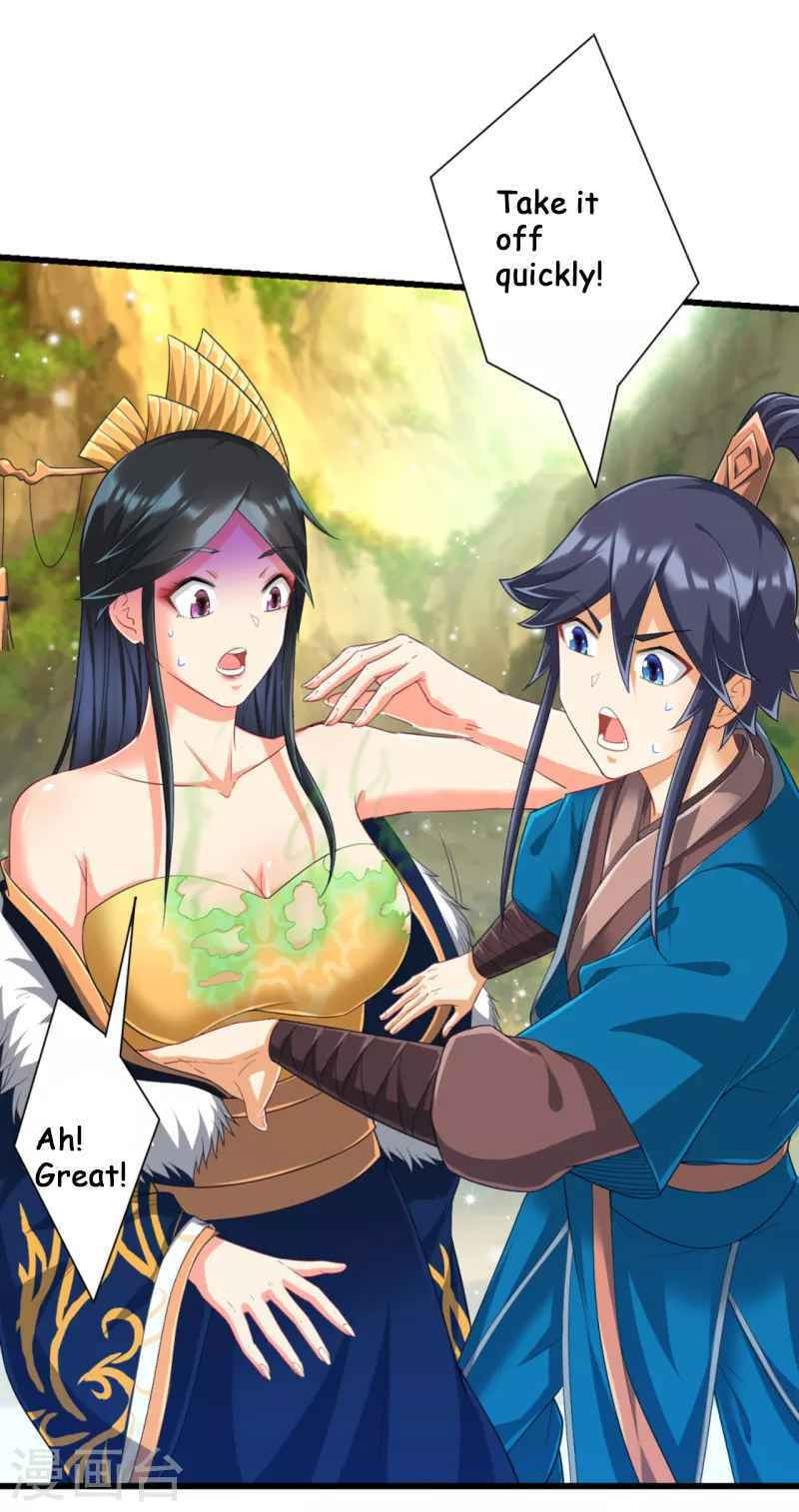 Read First Class Servant (Colored) chapter 242 image 16 on Lezhin