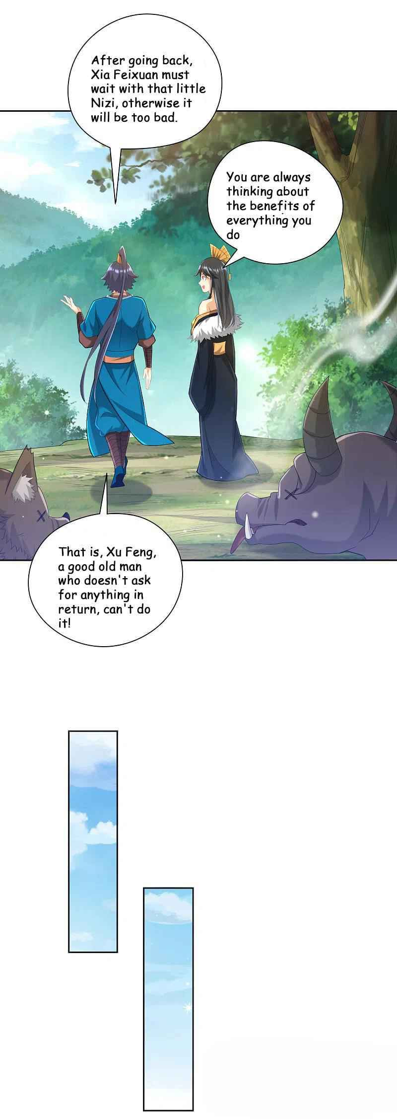 Read First Class Servant (Colored) chapter 242 image 2 on Lezhin