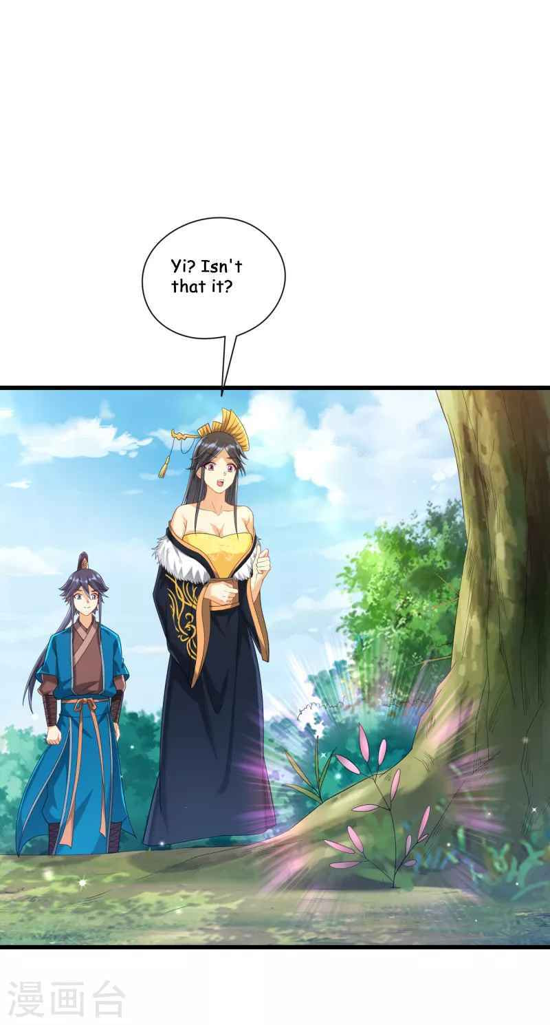 Read First Class Servant (Colored) chapter 242 image 4 on Lezhin