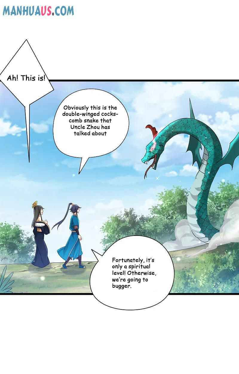 Read First Class Servant (Colored) chapter 242 image 7 on Lezhin