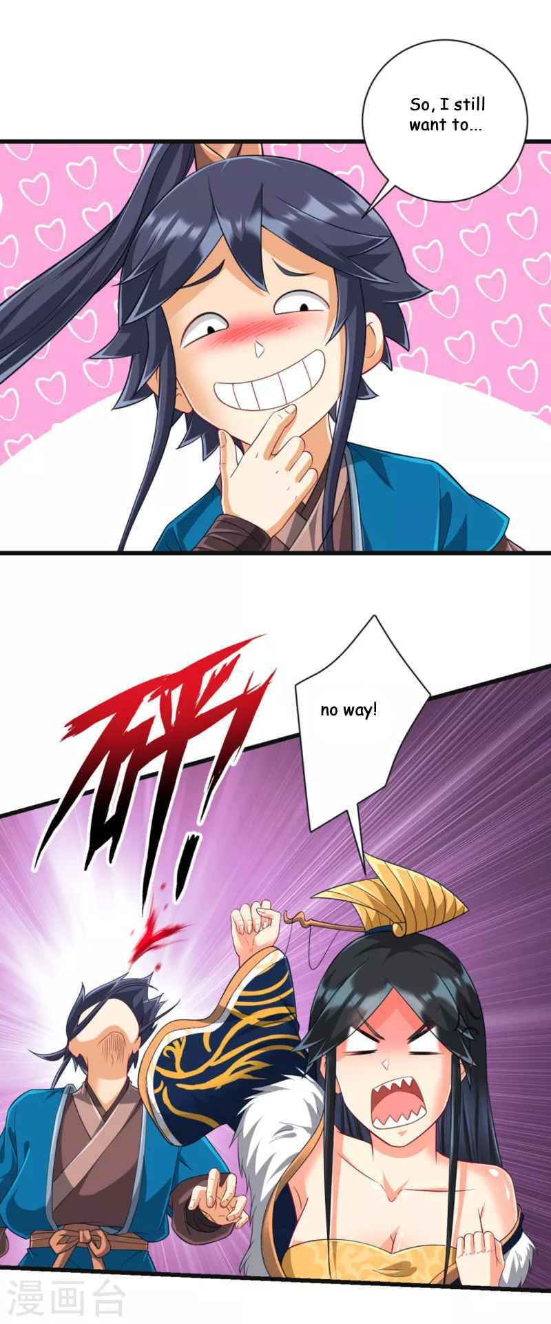 Read First Class Servant (Colored) chapter 243 image 10 on Lezhin
