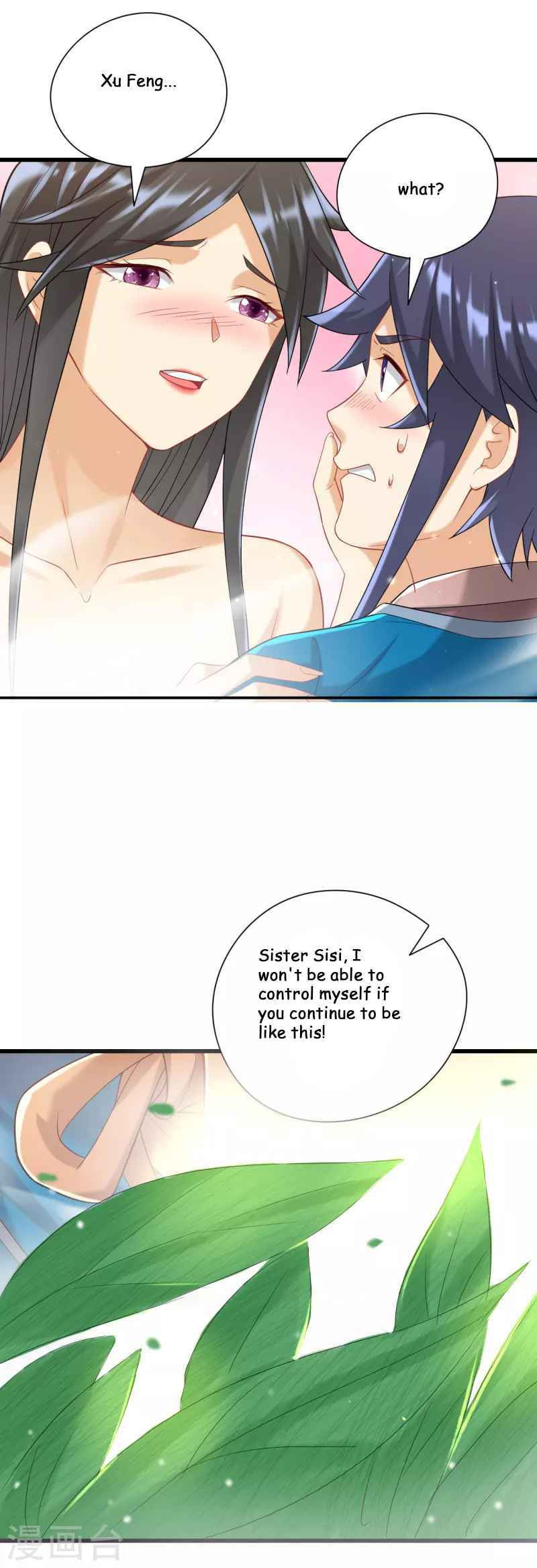 Read First Class Servant (Colored) chapter 243 image 2 on Lezhin