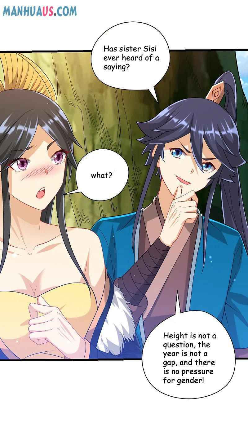 Read First Class Servant (Colored) chapter 243 image 7 on Lezhin