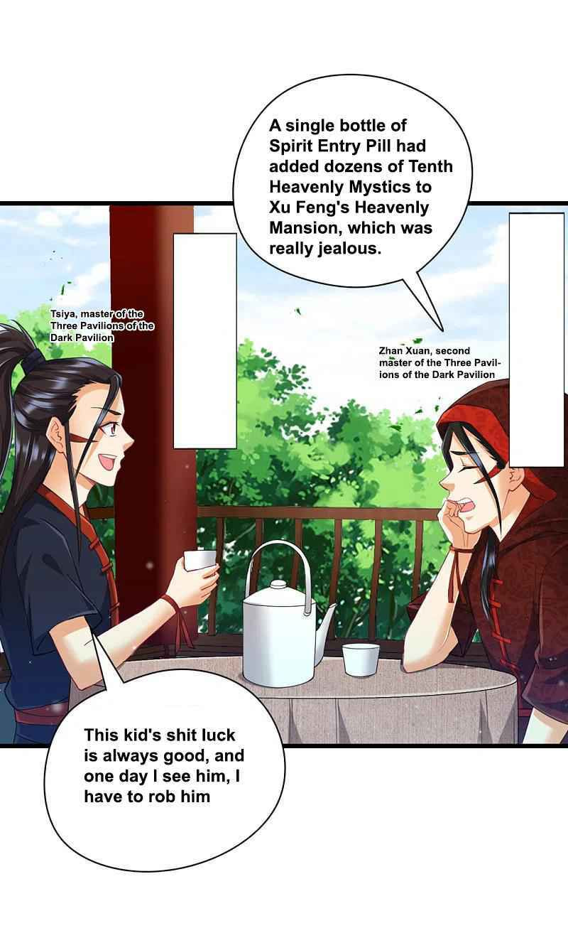 Read First Class Servant (Colored) chapter 244 image 1 on Lezhin