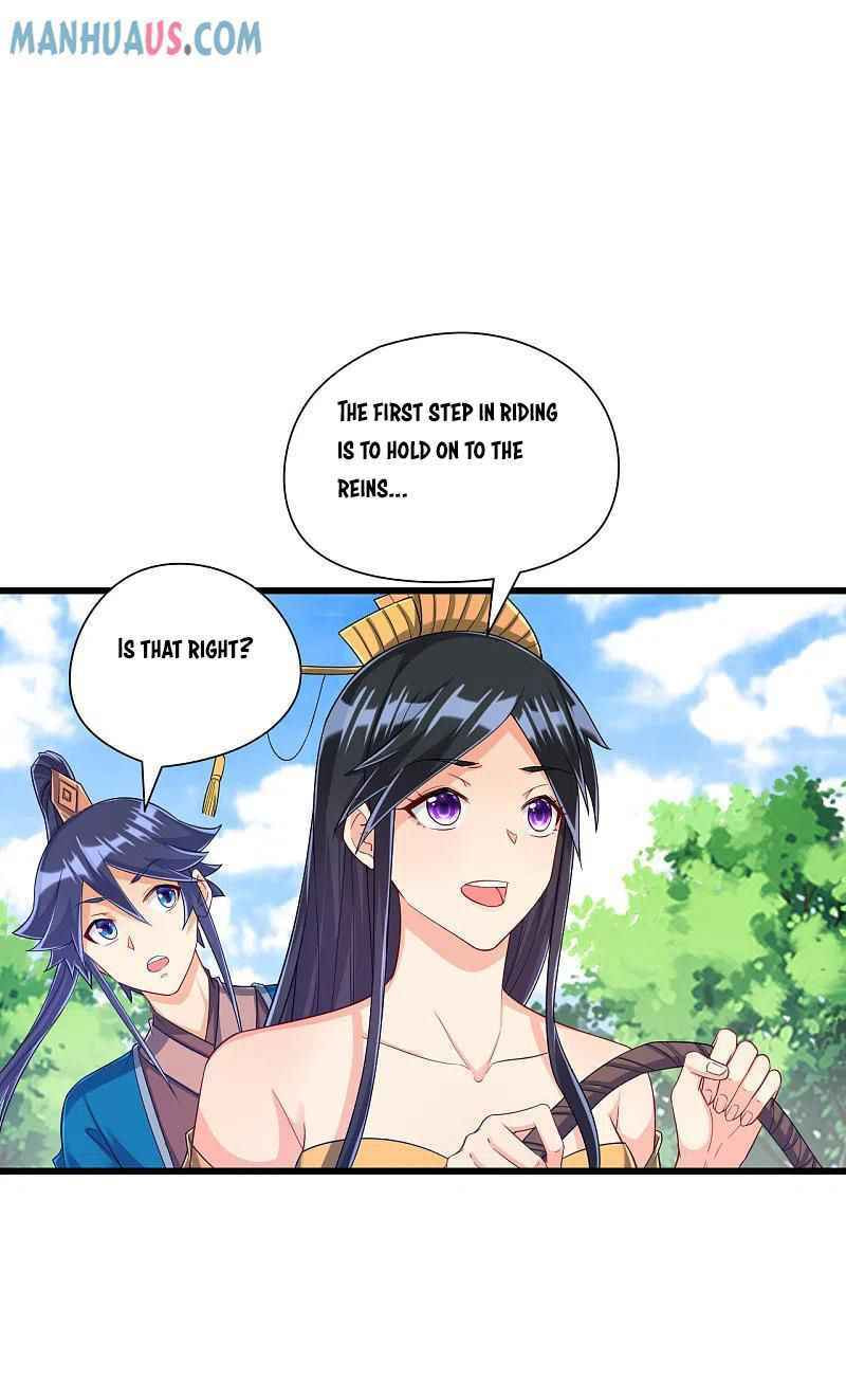 Read First Class Servant (Colored) chapter 244 image 24 on Lezhin