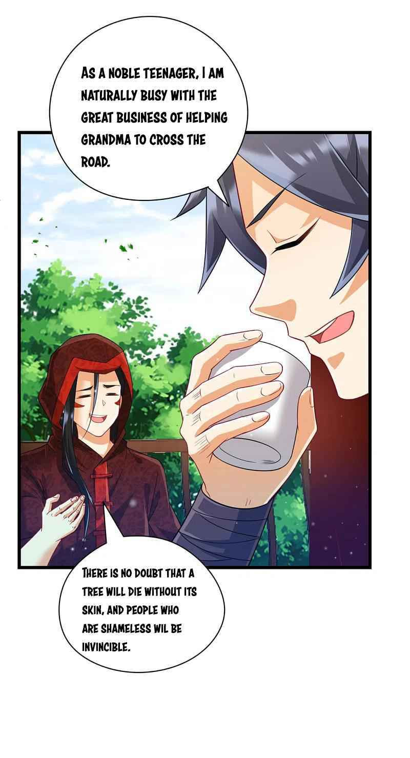 Read First Class Servant (Colored) chapter 244 image 3 on Lezhin