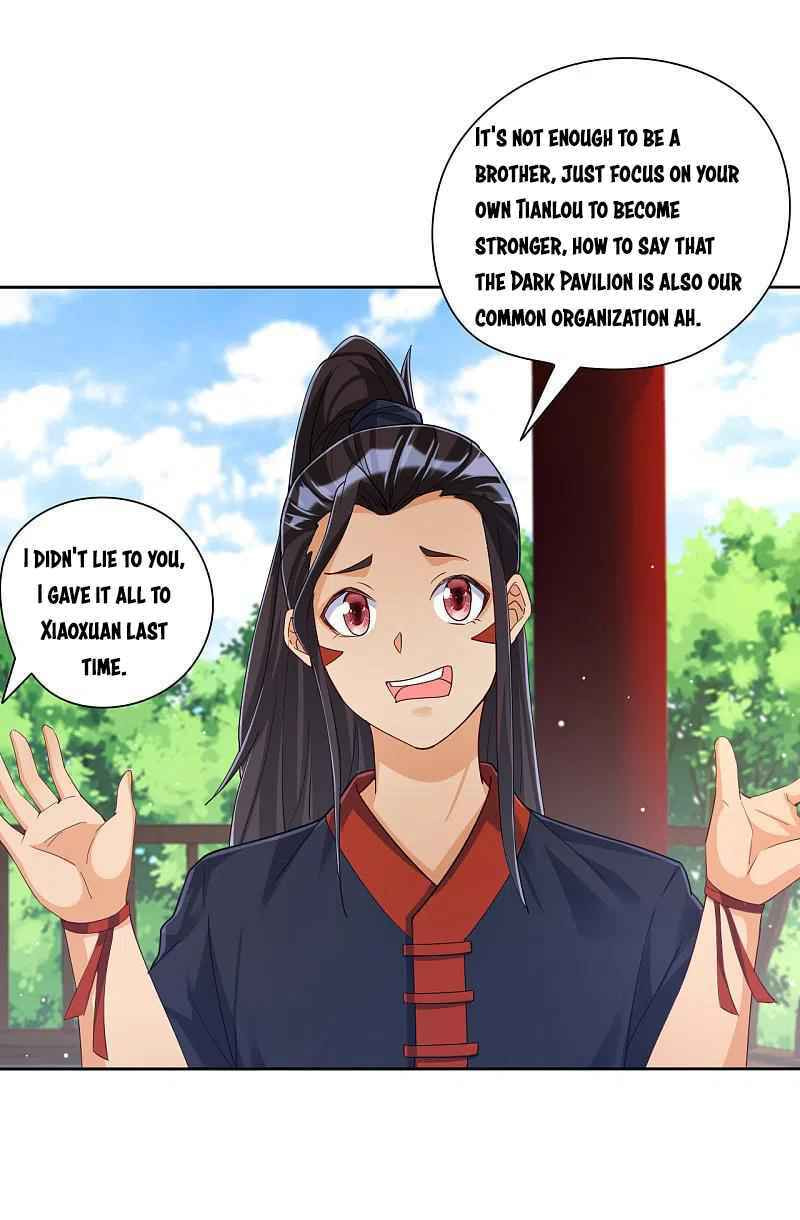 Read First Class Servant (Colored) chapter 244 image 5 on Lezhin