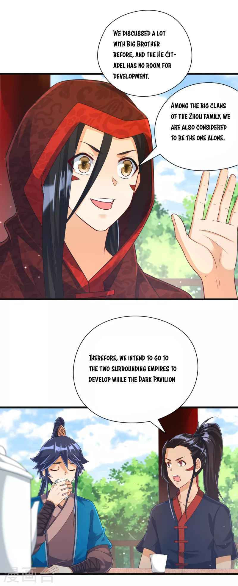 Read First Class Servant (Colored) chapter 244 image 8 on Lezhin