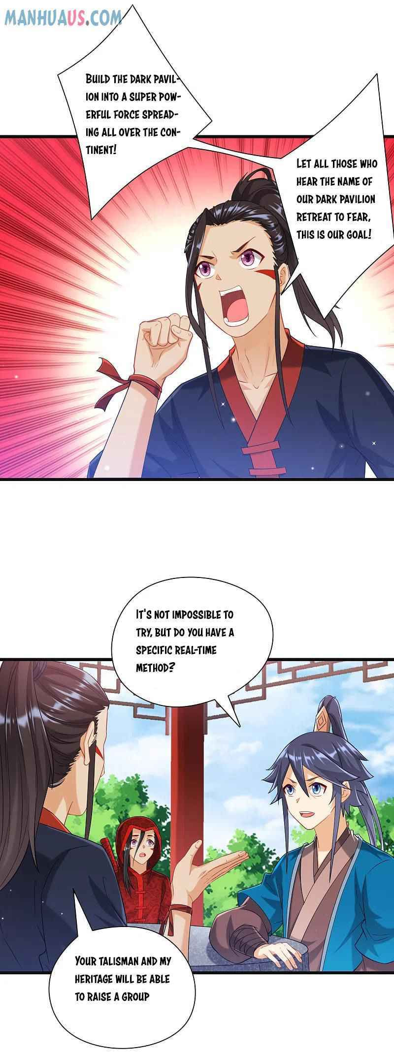 Read First Class Servant (Colored) chapter 244 image 9 on Lezhin