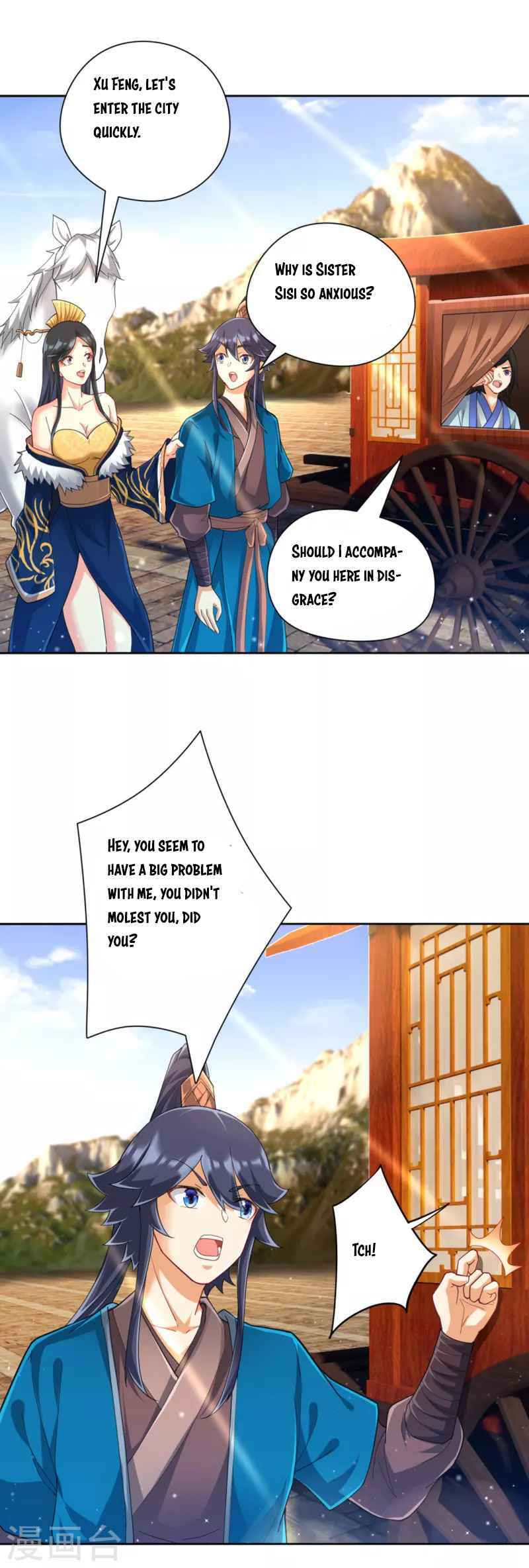Read First Class Servant (Colored) chapter 245 image 16 on Lezhin