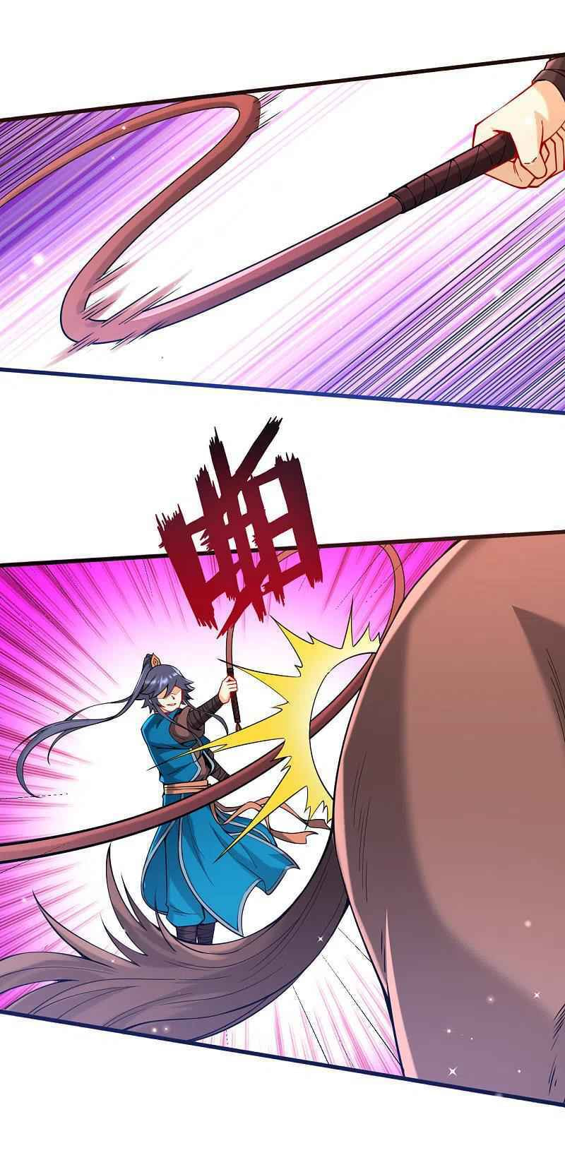 Read First Class Servant (Colored) chapter 245 image 18 on Lezhin