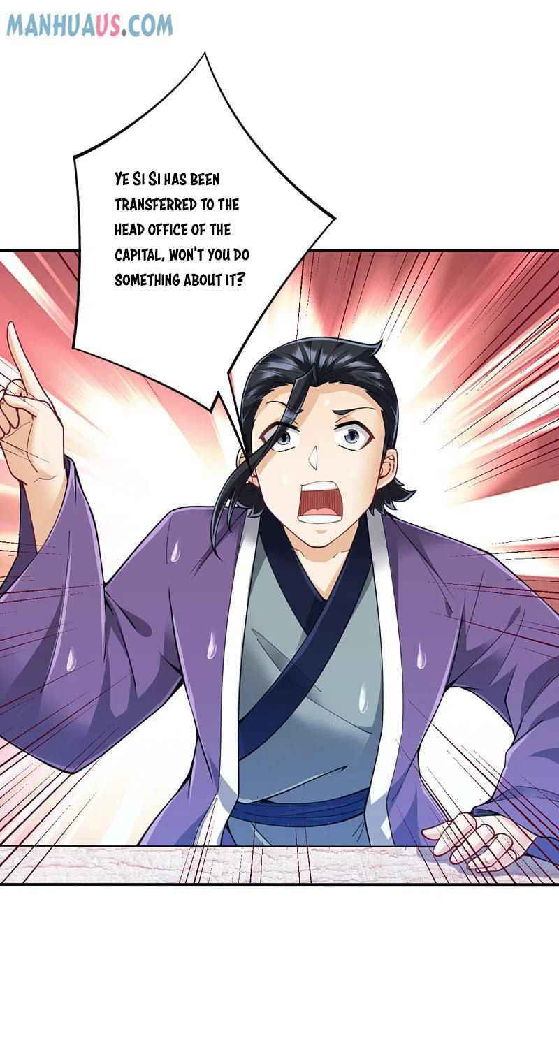 Read First Class Servant (Colored) chapter 245 image 4 on Lezhin