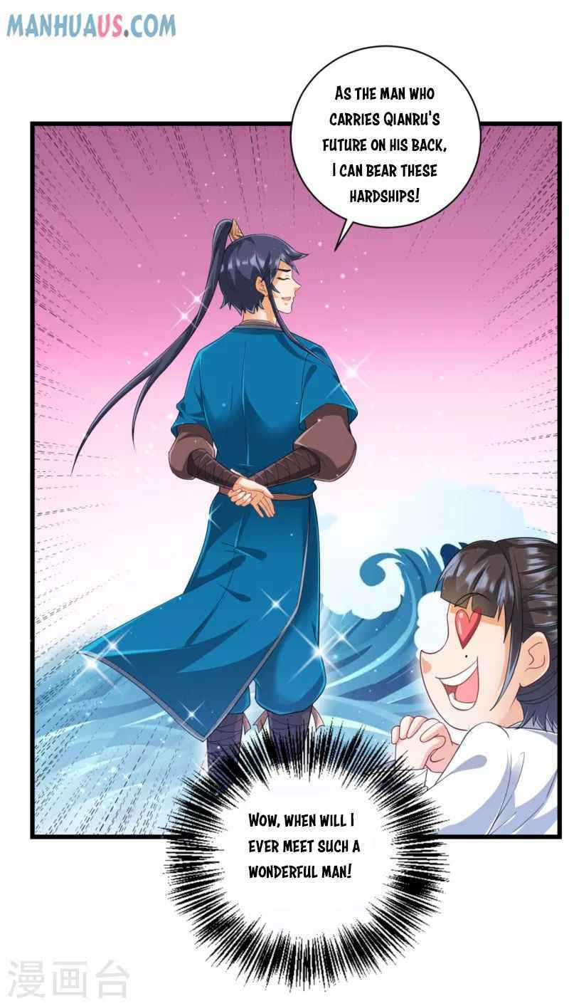Read First Class Servant (Colored) chapter 246 image 10 on Lezhin