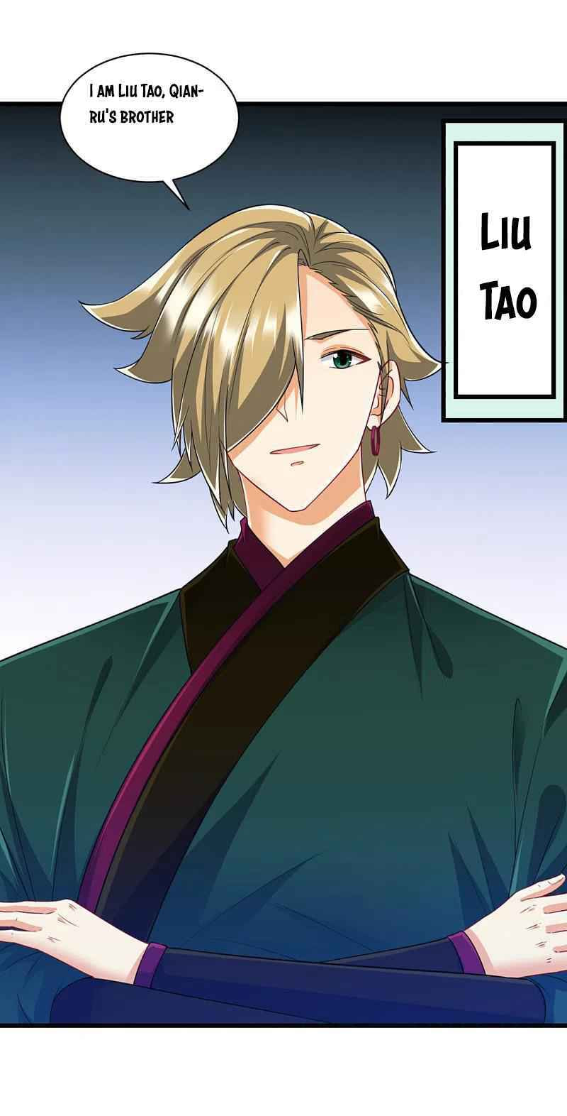 Read First Class Servant (Colored) chapter 246 image 14 on Lezhin