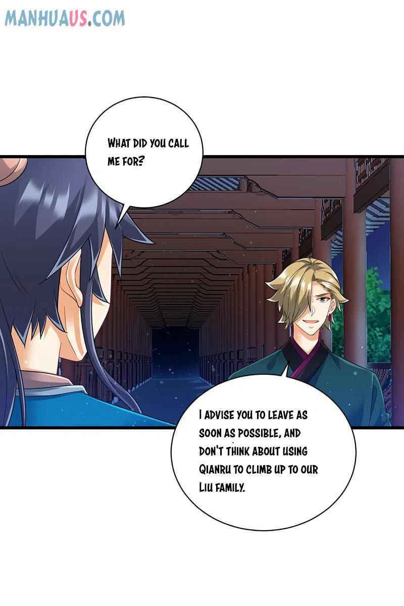 Read First Class Servant (Colored) chapter 246 image 15 on Lezhin