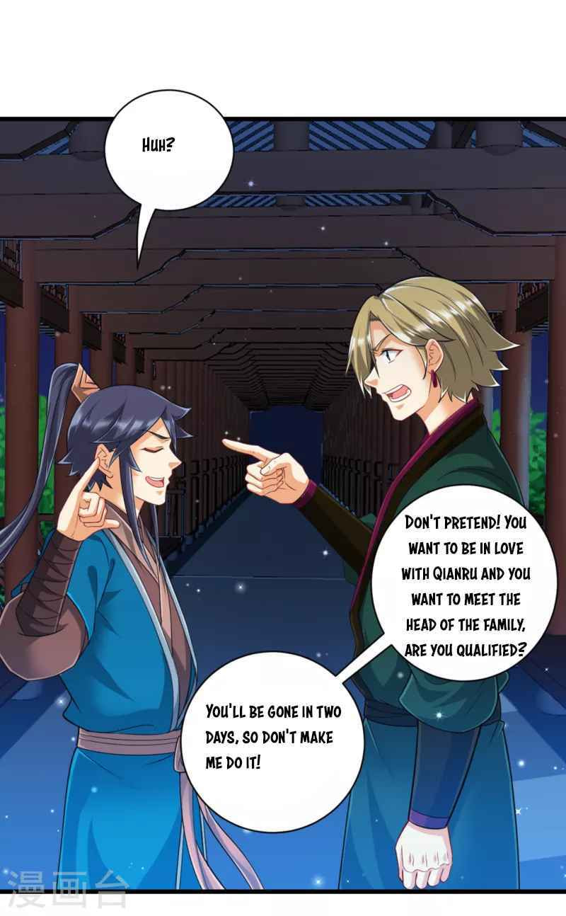 Read First Class Servant (Colored) chapter 246 image 16 on Lezhin