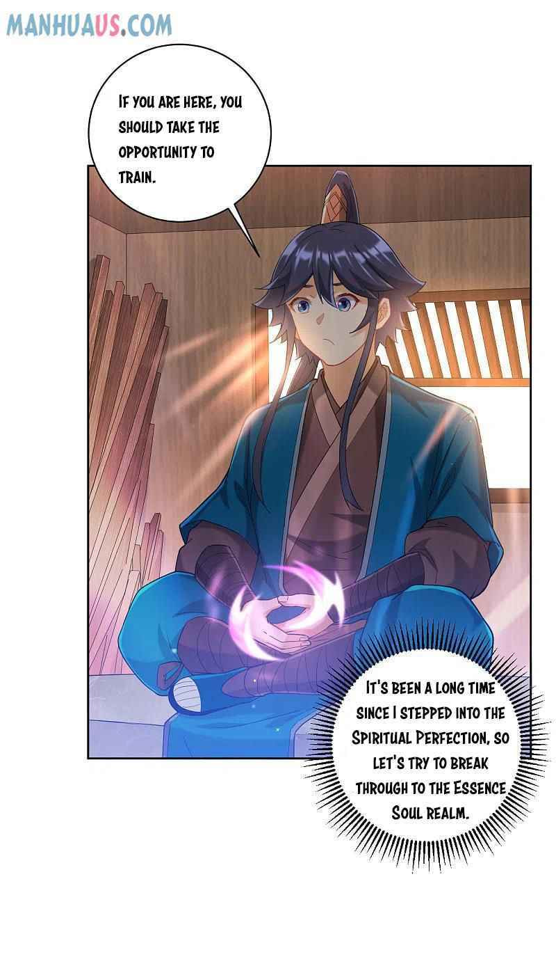 Read First Class Servant (Colored) chapter 246 image 2 on Lezhin