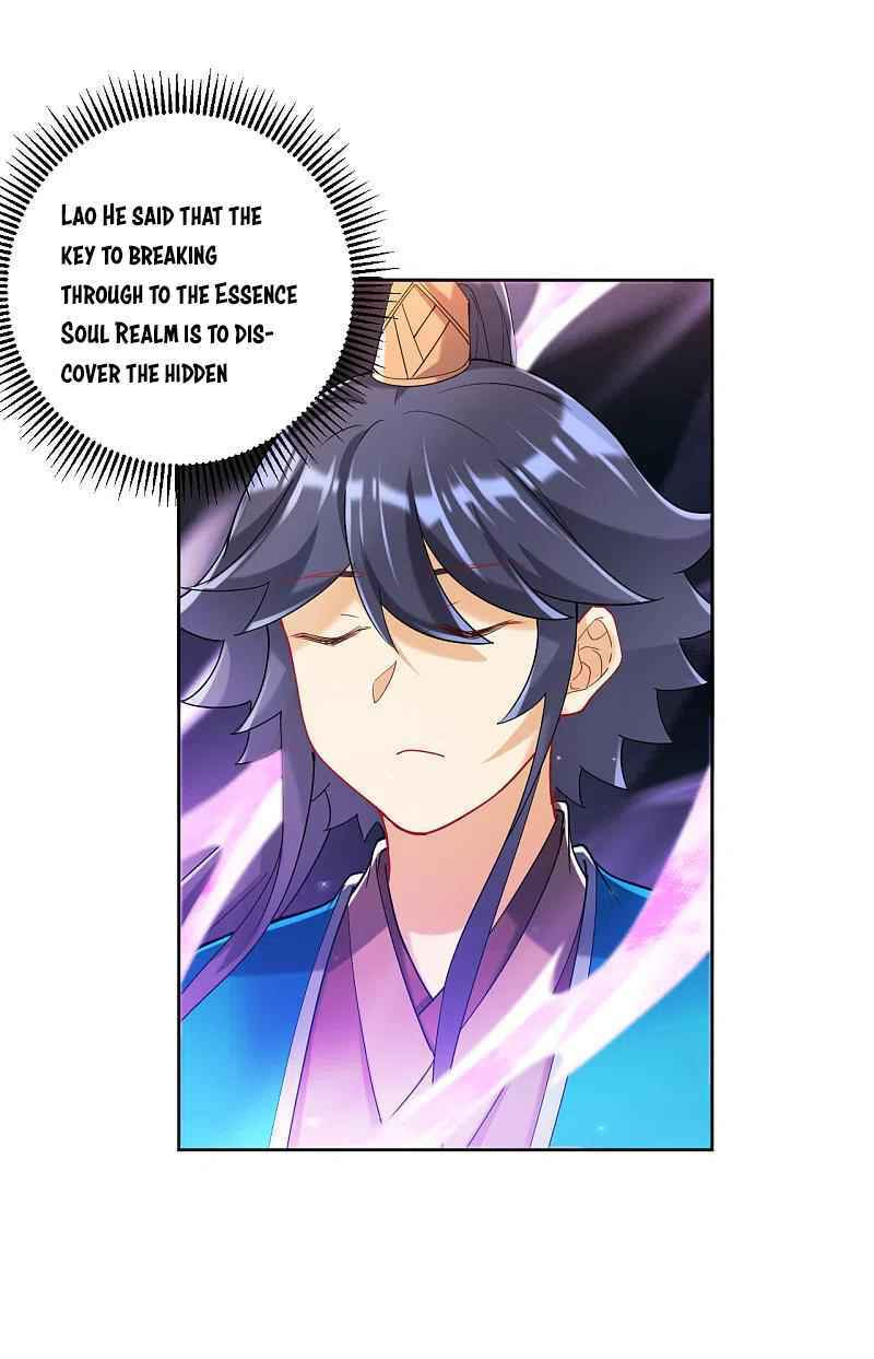 Read First Class Servant (Colored) chapter 246 image 3 on Lezhin