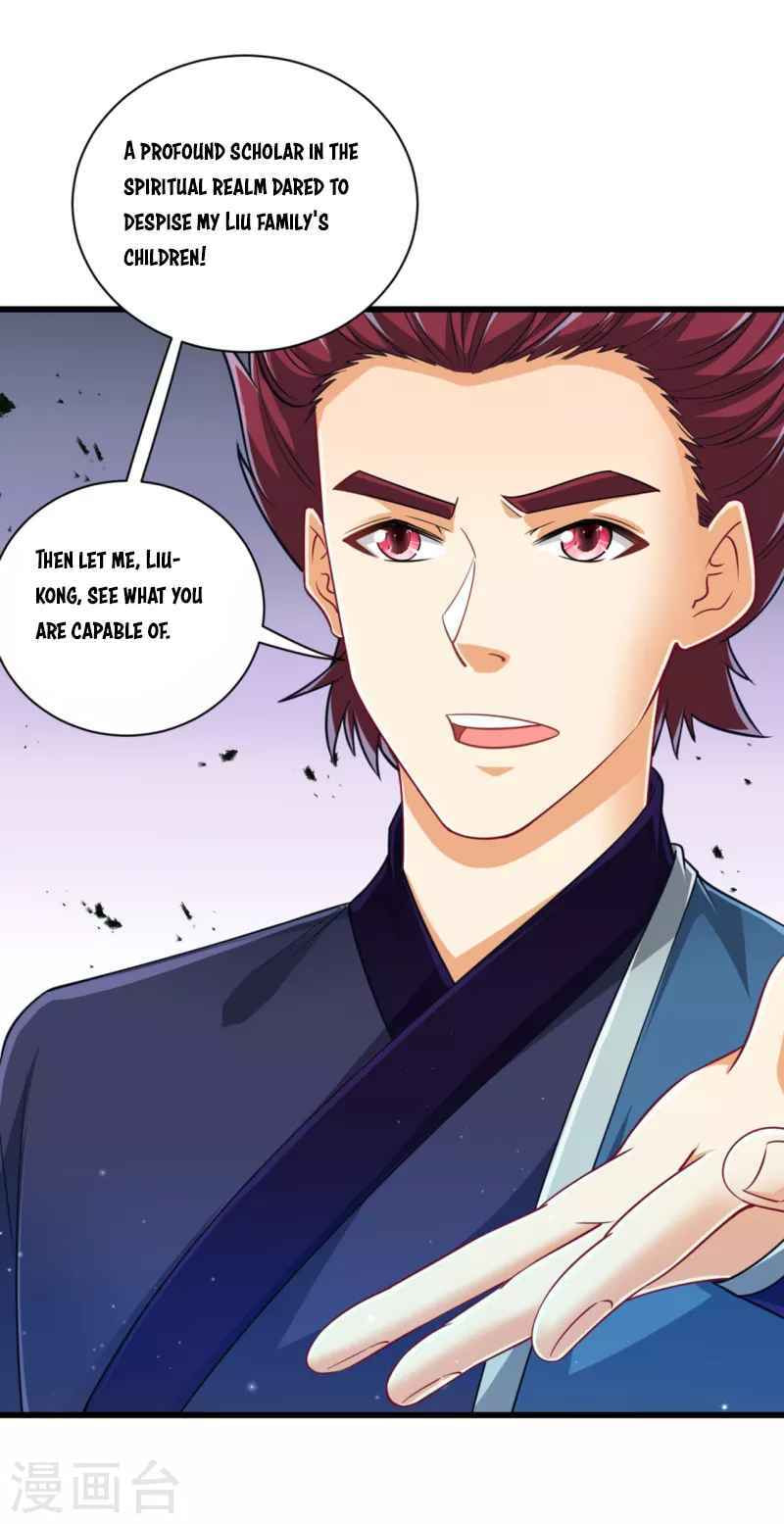 Read First Class Servant (Colored) chapter 247 image 18 on Lezhin