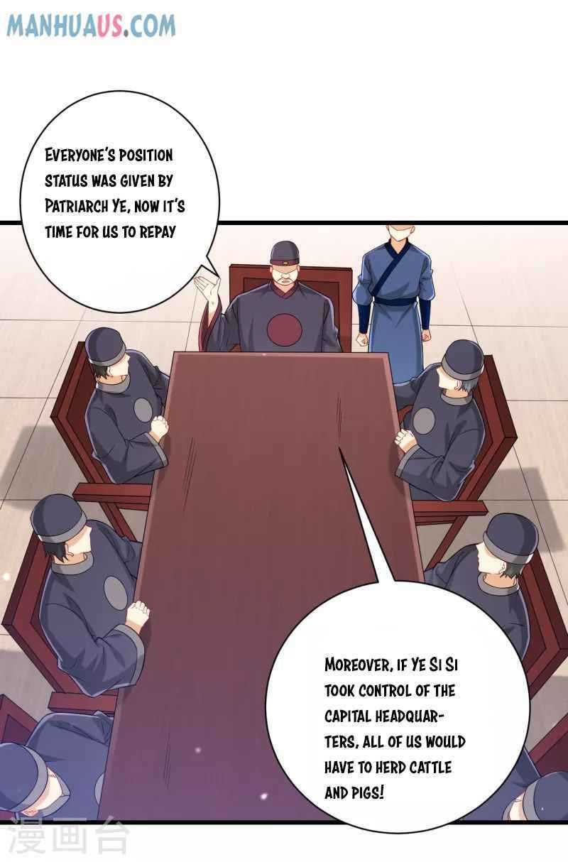 Read First Class Servant (Colored) chapter 247 image 2 on Lezhin