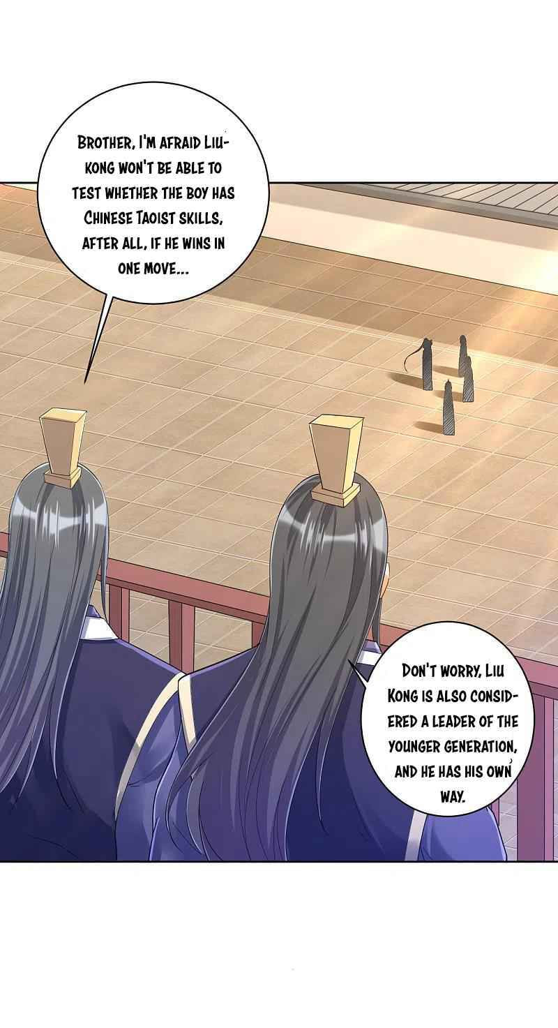 Read First Class Servant (Colored) chapter 247 image 20 on Lezhin