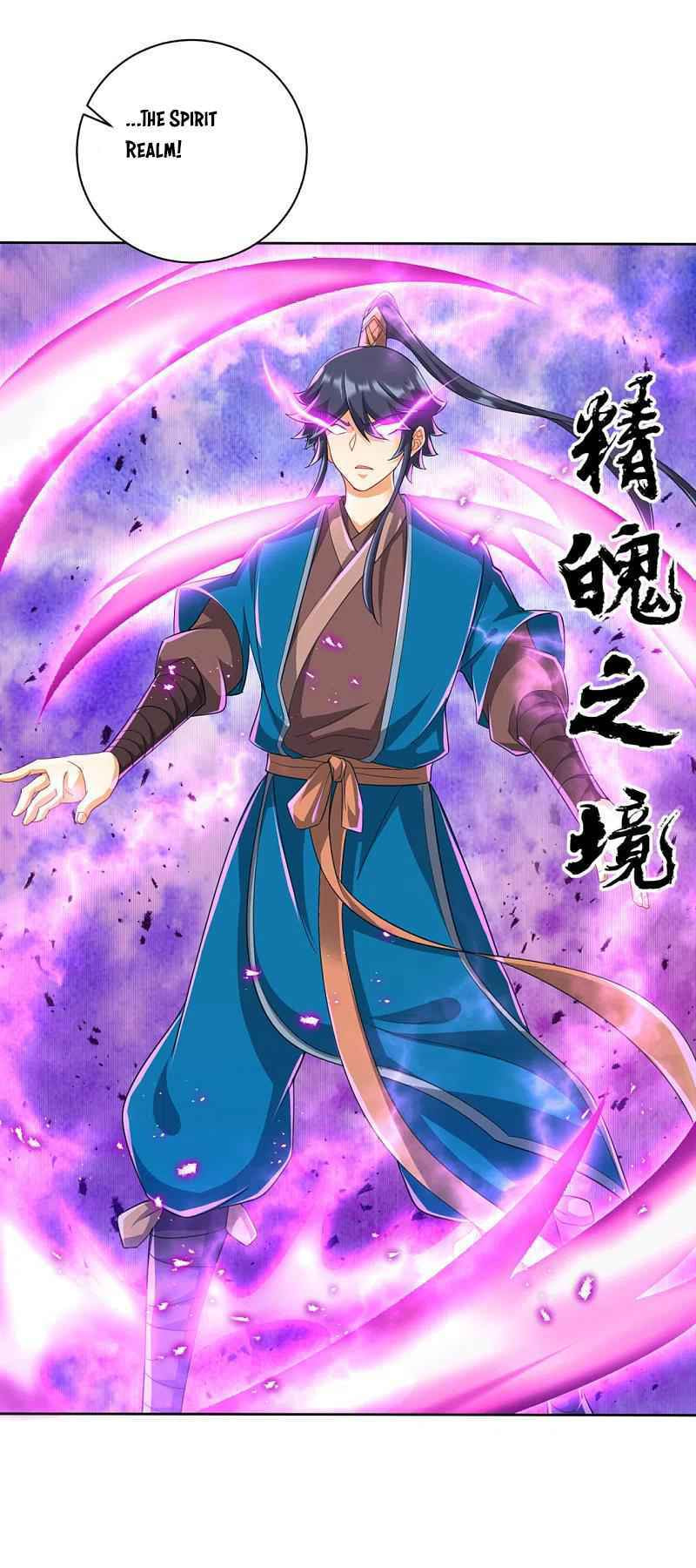 Read First Class Servant (Colored) chapter 247 image 25 on Lezhin