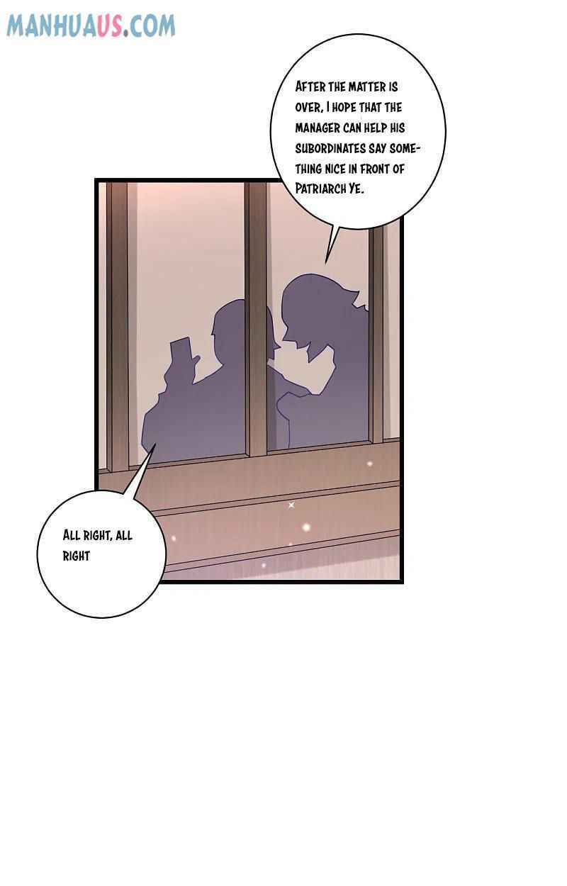 Read First Class Servant (Colored) chapter 247 image 4 on Lezhin