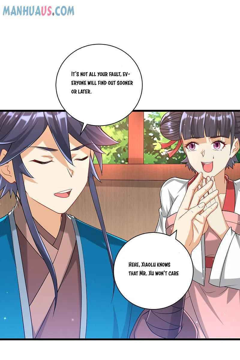 Read First Class Servant (Colored) chapter 247 image 7 on Lezhin