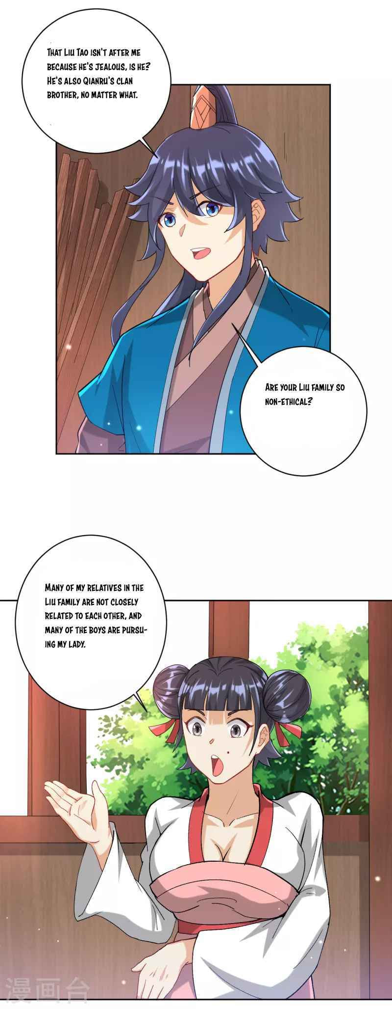 Read First Class Servant (Colored) chapter 247 image 8 on Lezhin
