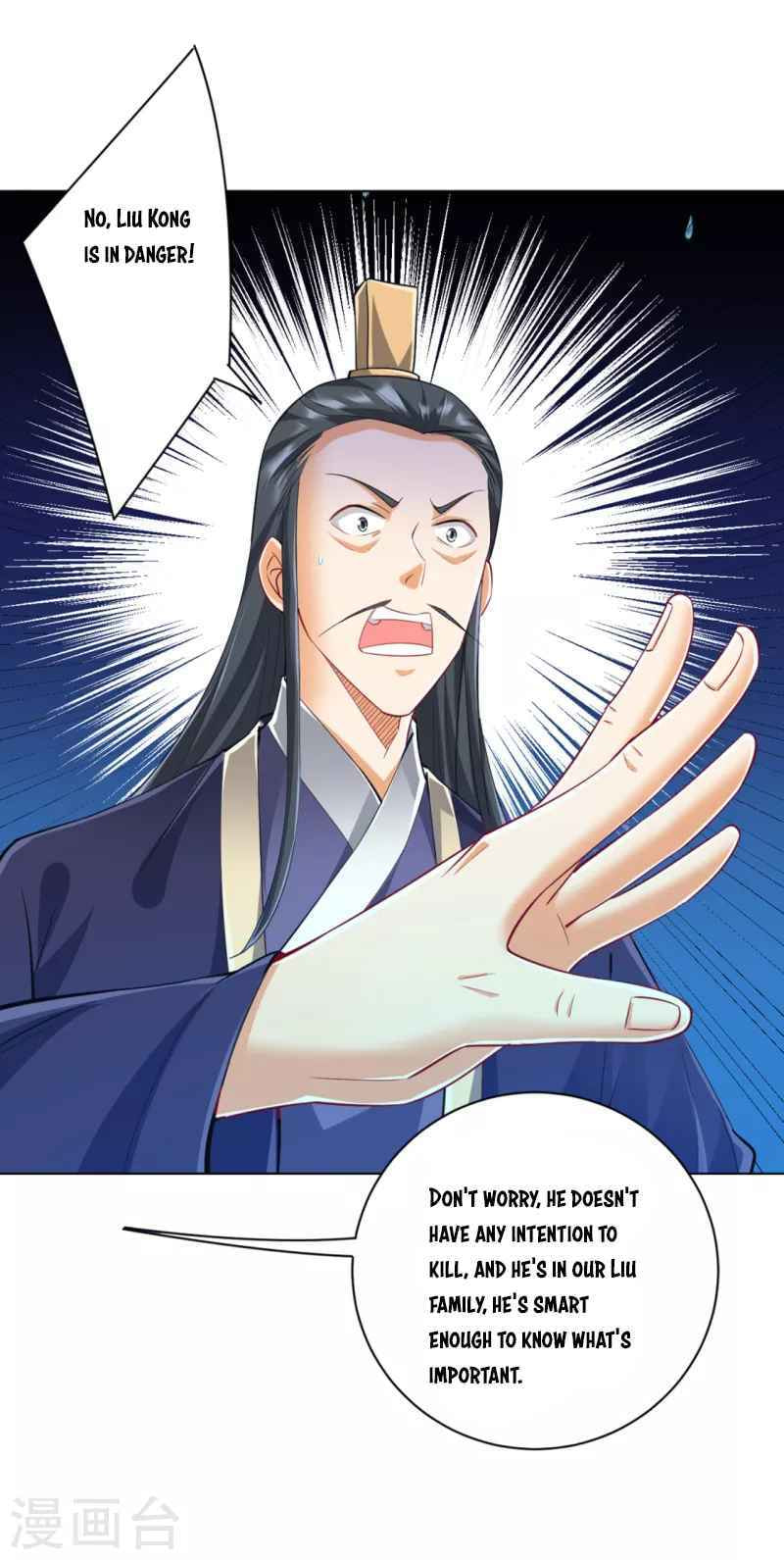 Read First Class Servant (Colored) chapter 248 image 10 on Lezhin