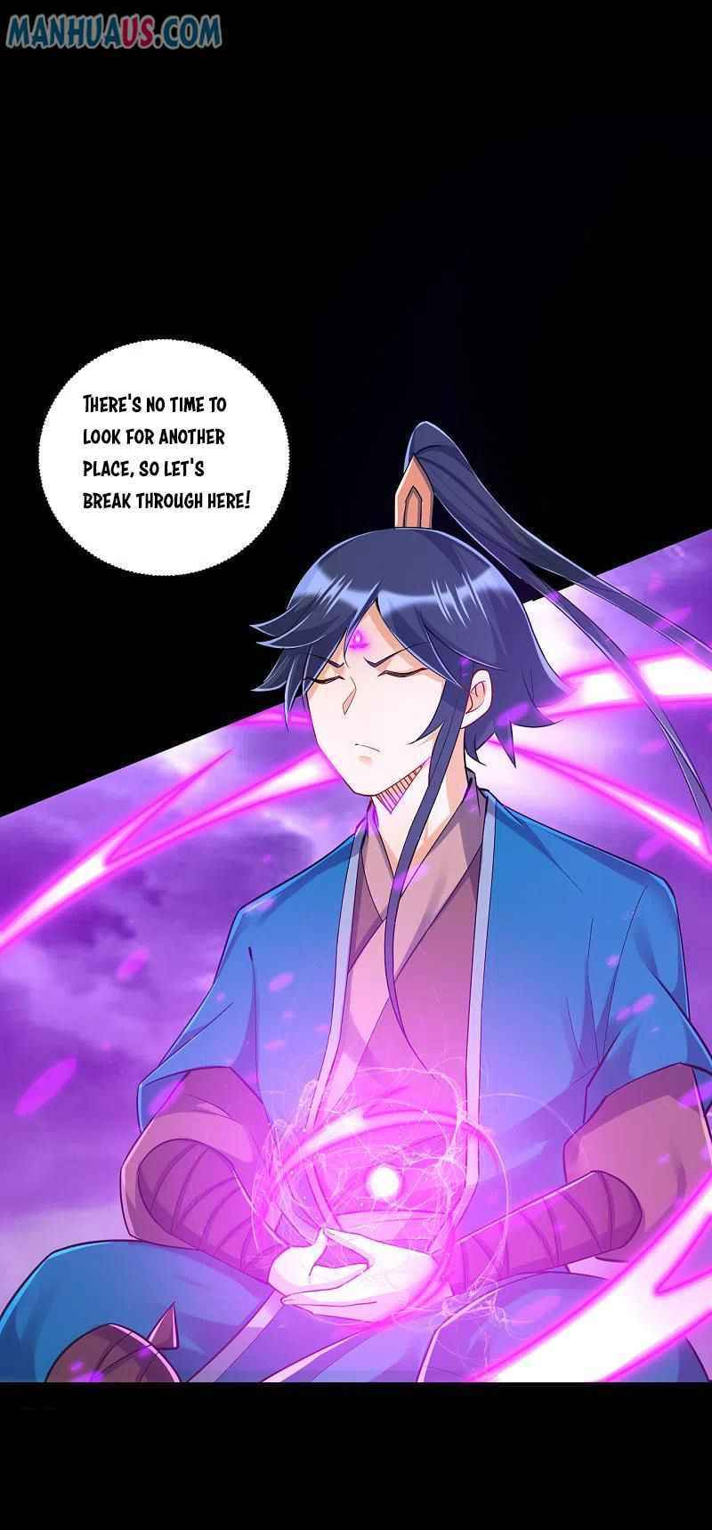 Read First Class Servant (Colored) chapter 248 image 18 on Lezhin