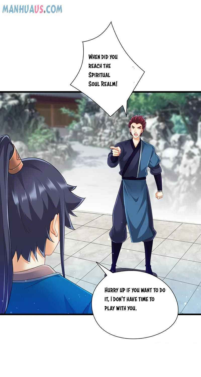 Read First Class Servant (Colored) chapter 248 image 2 on Lezhin