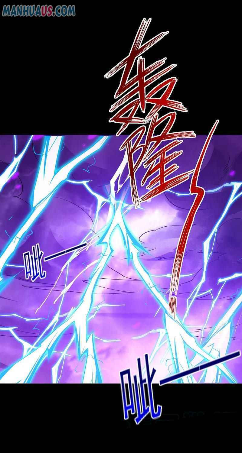 Read First Class Servant (Colored) chapter 248 image 20 on Lezhin