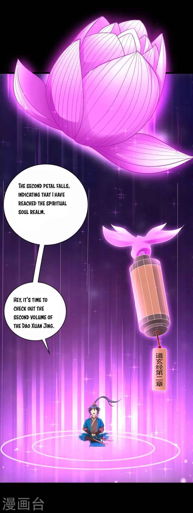 Read First Class Servant (Colored) chapter 248 image 28 on Lezhin