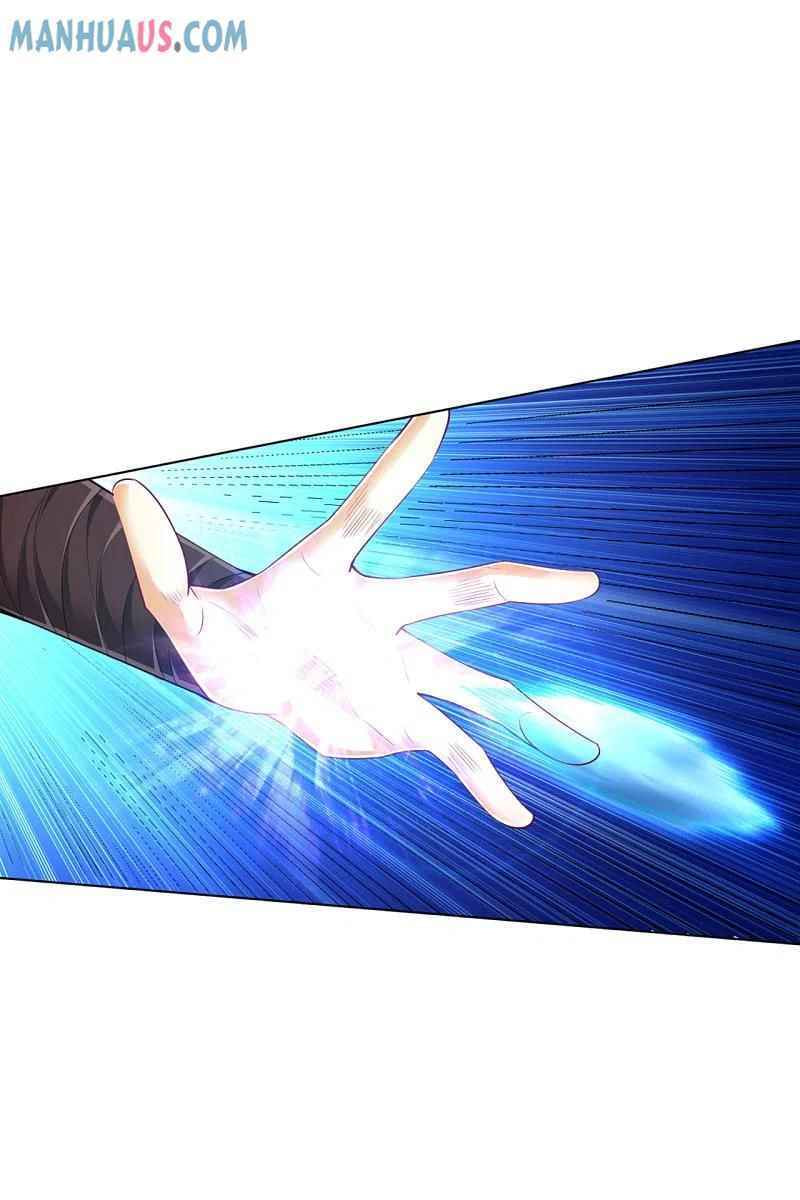 Read First Class Servant (Colored) chapter 248 image 7 on Lezhin