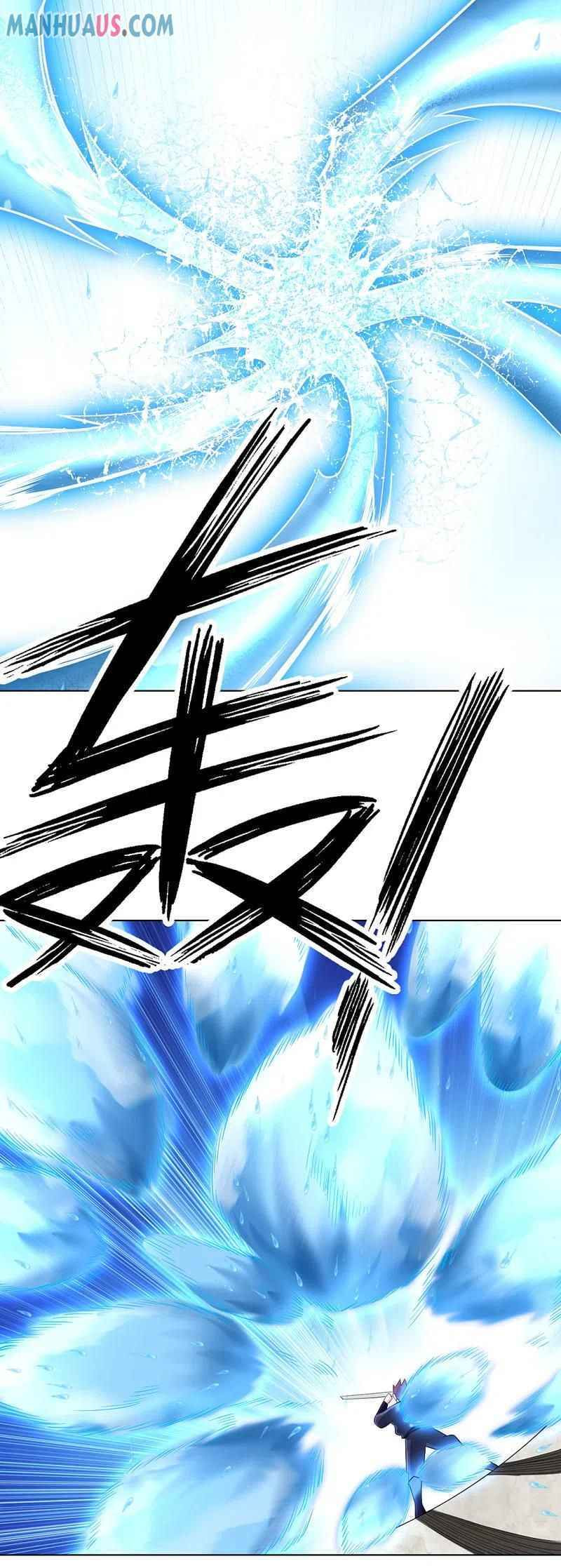 Read First Class Servant (Colored) chapter 248 image 9 on Lezhin