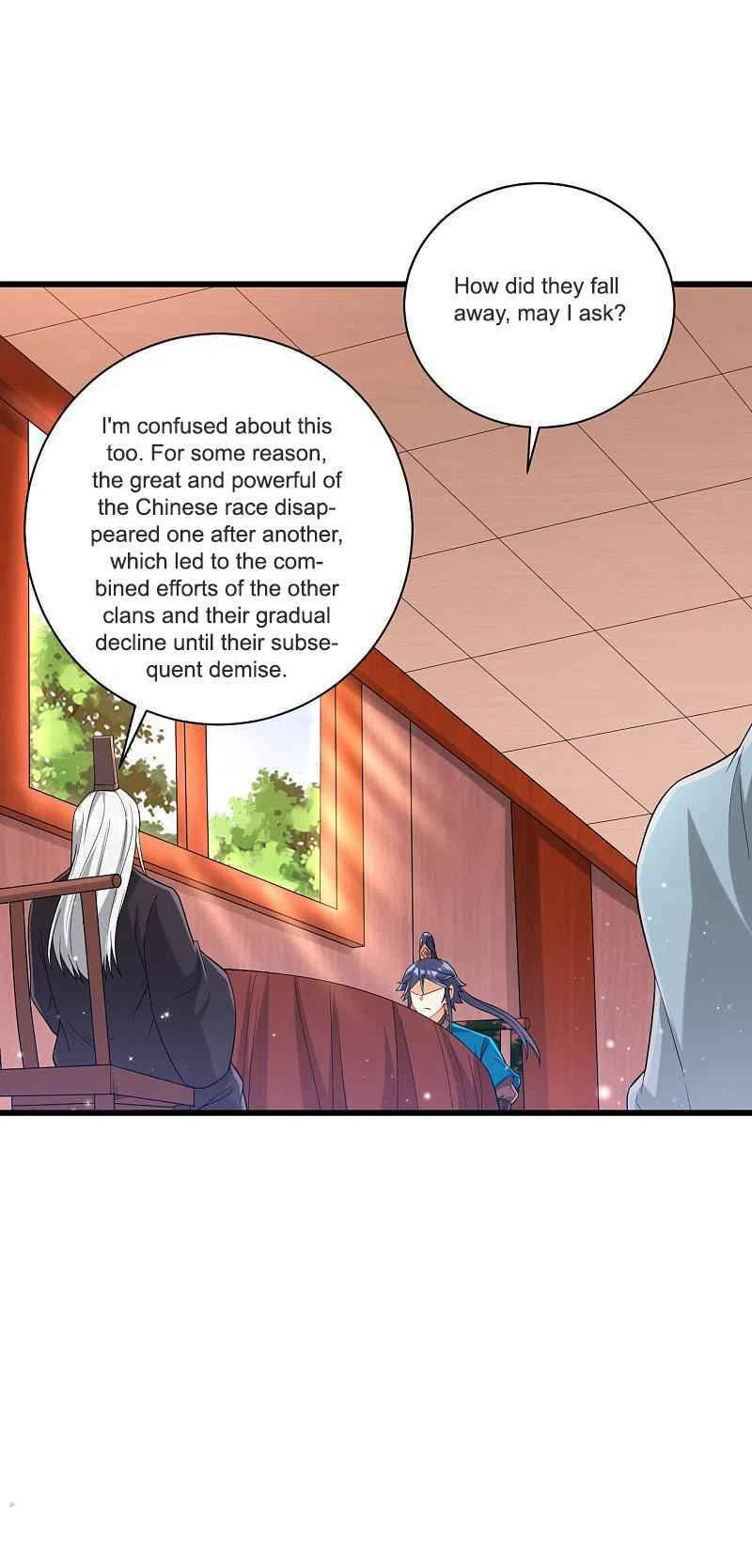 Read First Class Servant (Colored) chapter 249 image 10 on Lezhin