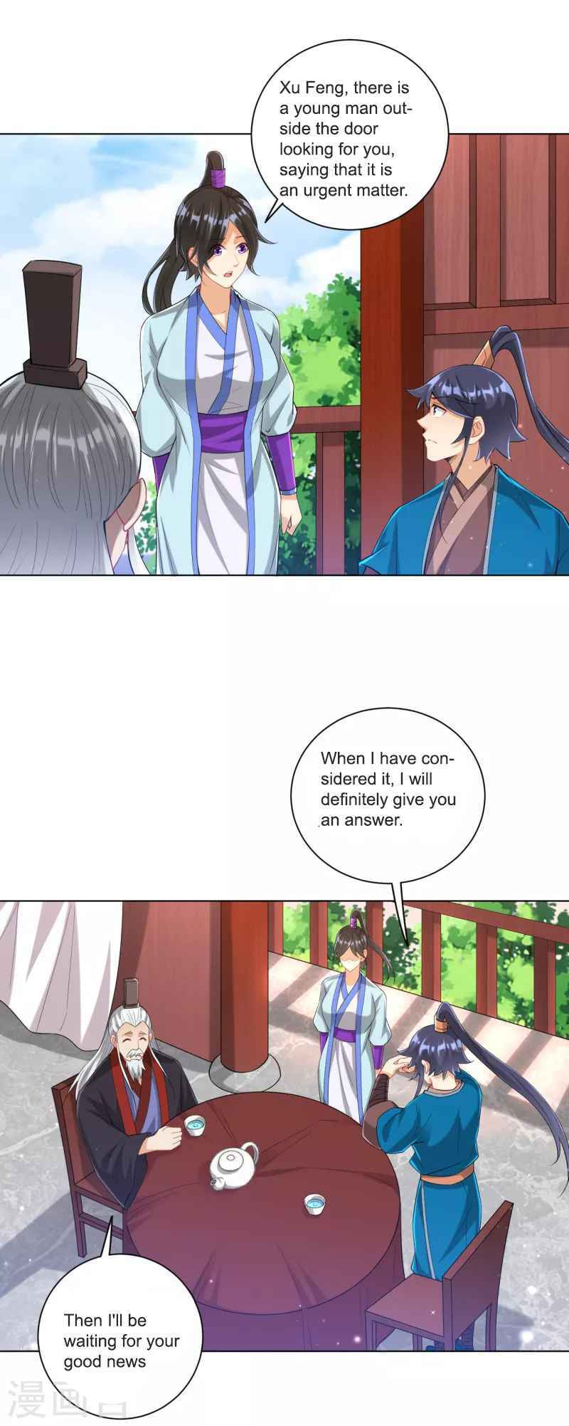 Read First Class Servant (Colored) chapter 249 image 16 on Lezhin