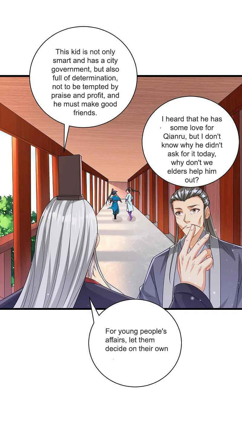 Read First Class Servant (Colored) chapter 249 image 17 on Lezhin