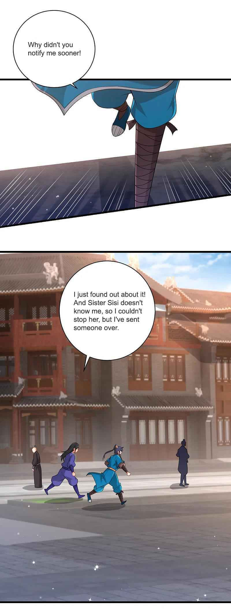 Read First Class Servant (Colored) chapter 249 image 19 on Lezhin