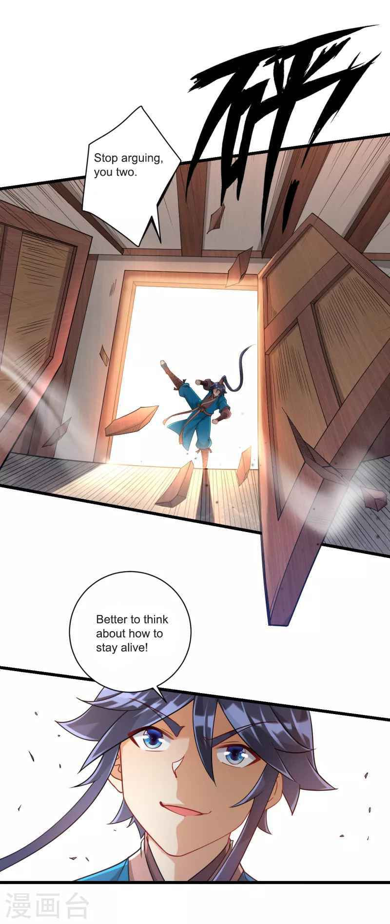 Read First Class Servant (Colored) chapter 249 image 24 on Lezhin