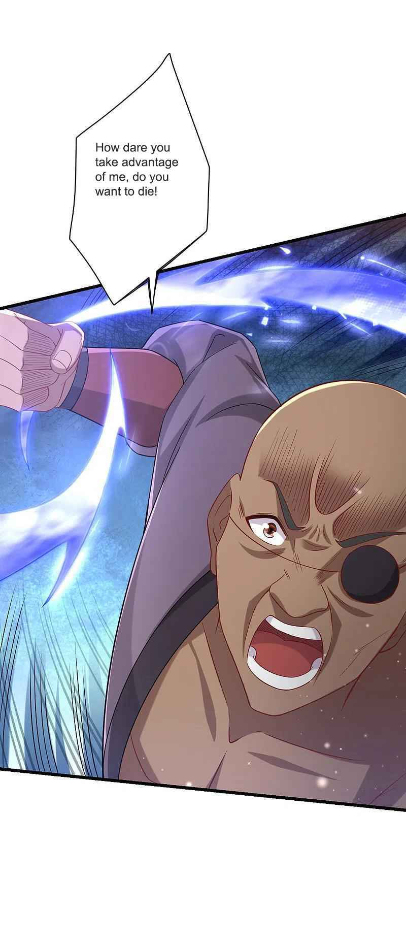 Read First Class Servant (Colored) chapter 249 image 26 on Lezhin