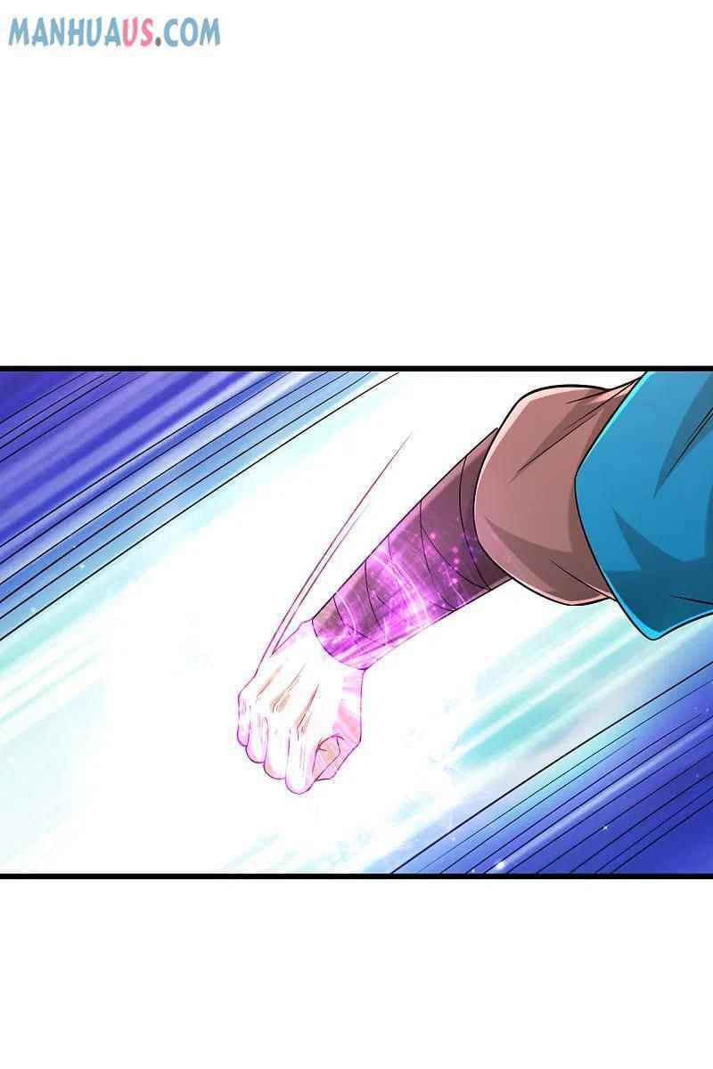 Read First Class Servant (Colored) chapter 249 image 27 on Lezhin