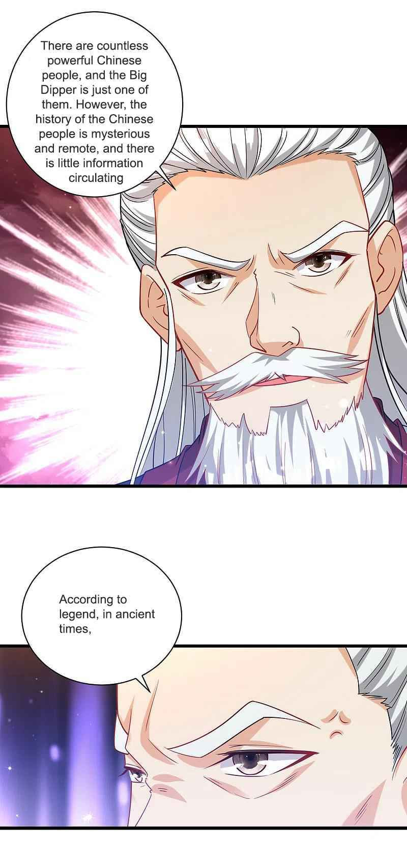 Read First Class Servant (Colored) chapter 249 image 5 on Lezhin