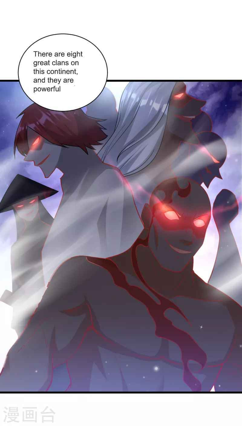 Read First Class Servant (Colored) chapter 249 image 6 on Lezhin