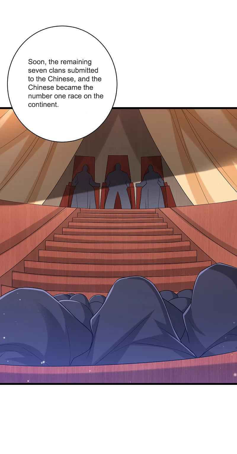 Read First Class Servant (Colored) chapter 249 image 8 on Lezhin