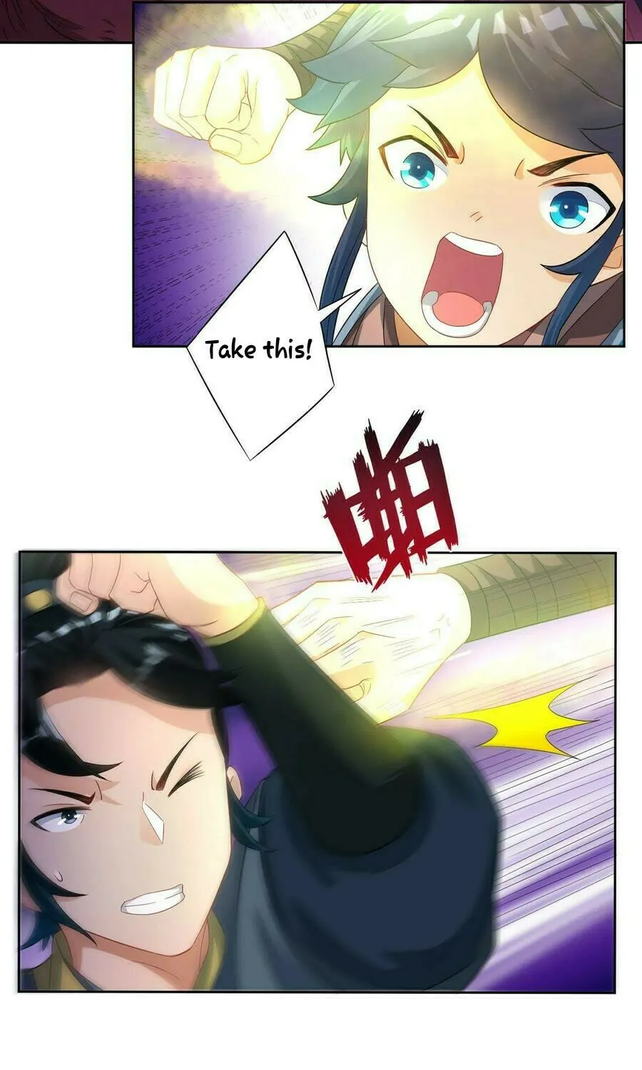 Read First Class Servant (Colored) chapter 25 image 11 on Lezhin