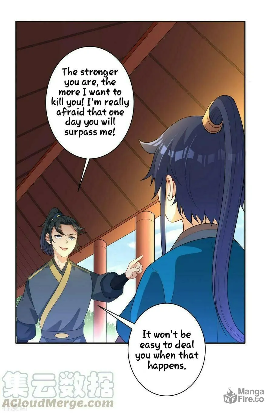 Read First Class Servant (Colored) chapter 25 image 15 on Lezhin